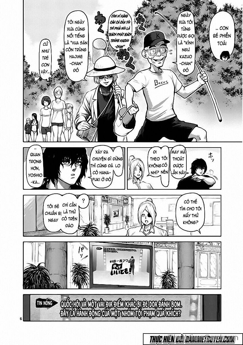 Truyện Tranh Tokita Ouma - Đấu Sĩ Atula trang 3