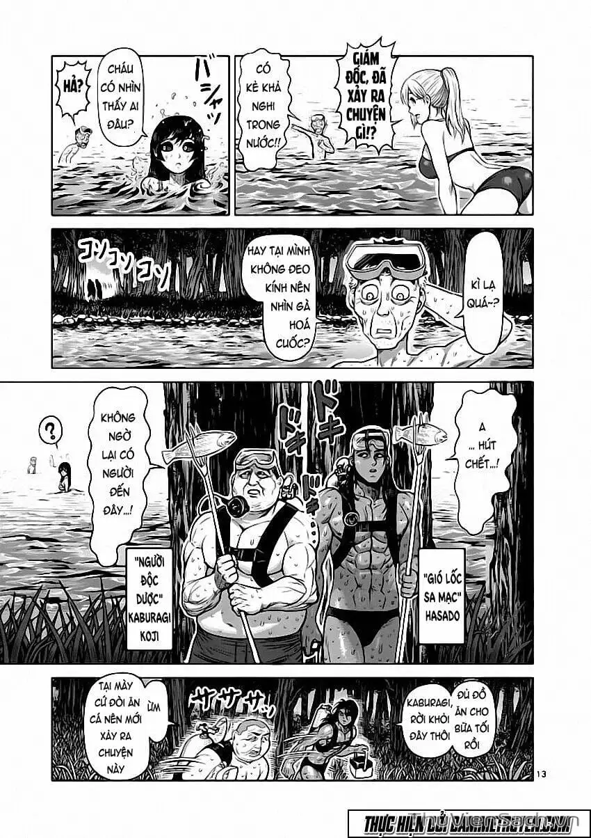 Truyện Tranh Tokita Ouma - Đấu Sĩ Atula trang 3