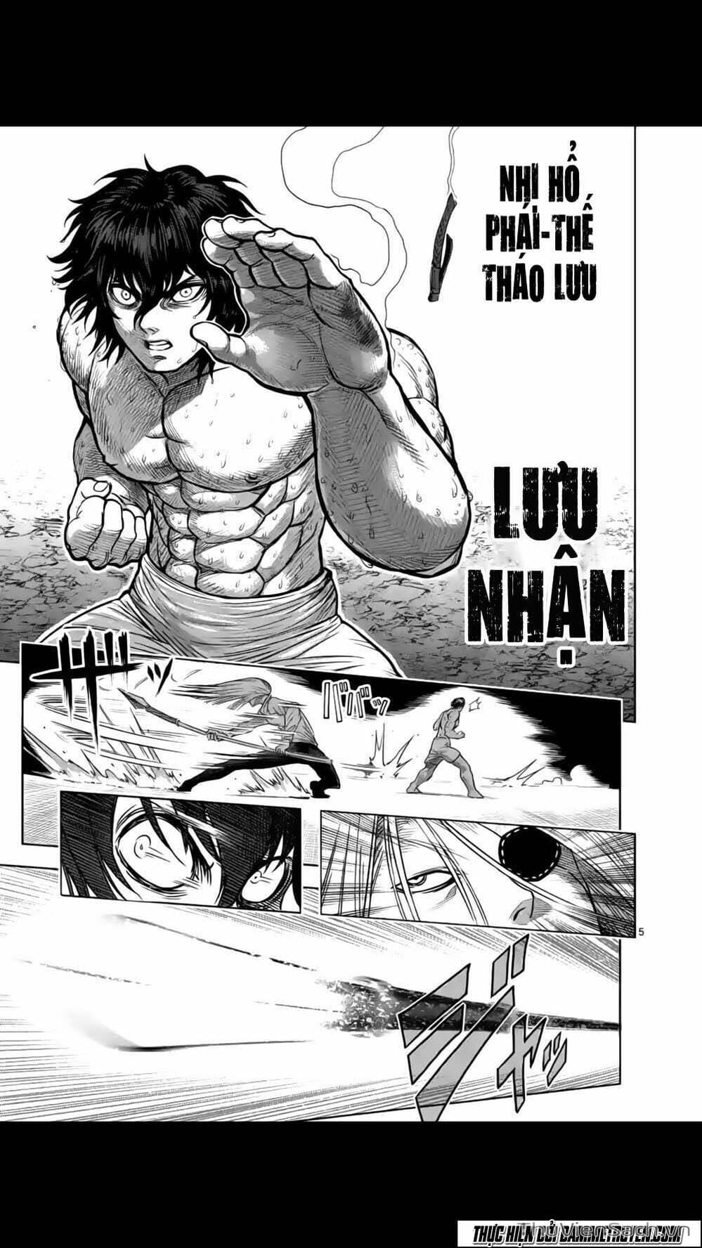 Truyện Tranh Tokita Ouma - Đấu Sĩ Atula trang 3