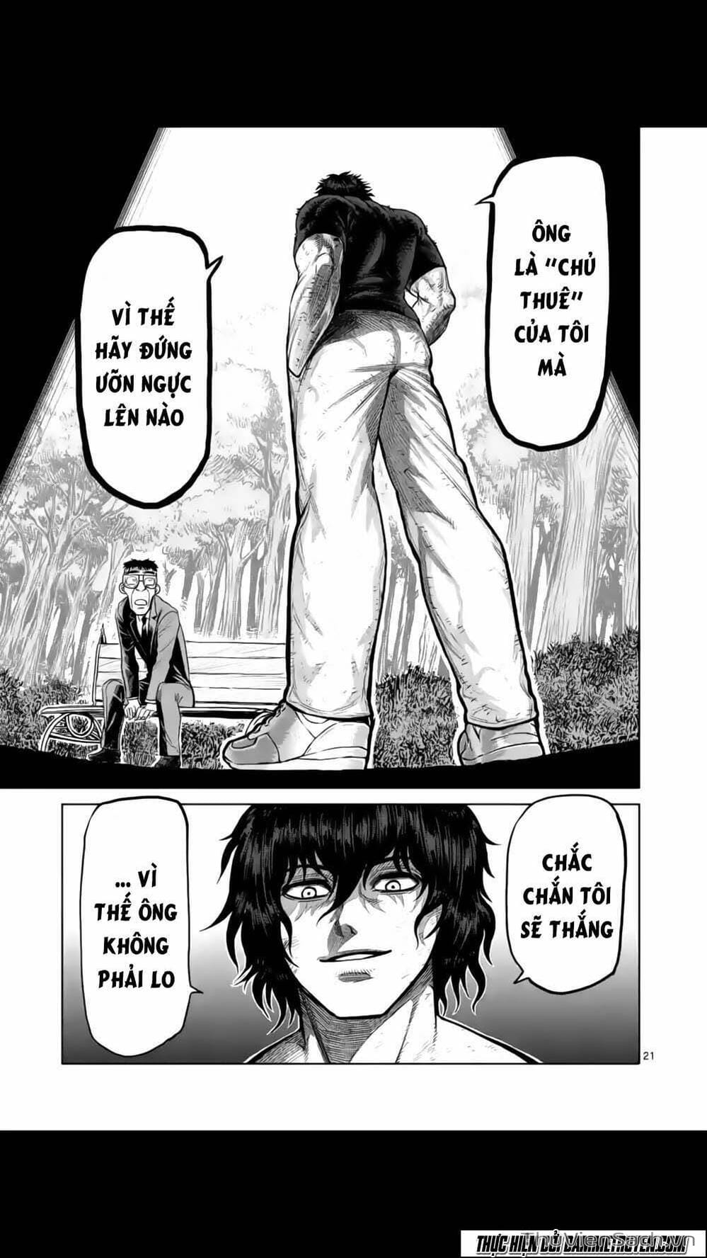 Truyện Tranh Tokita Ouma - Đấu Sĩ Atula trang 3