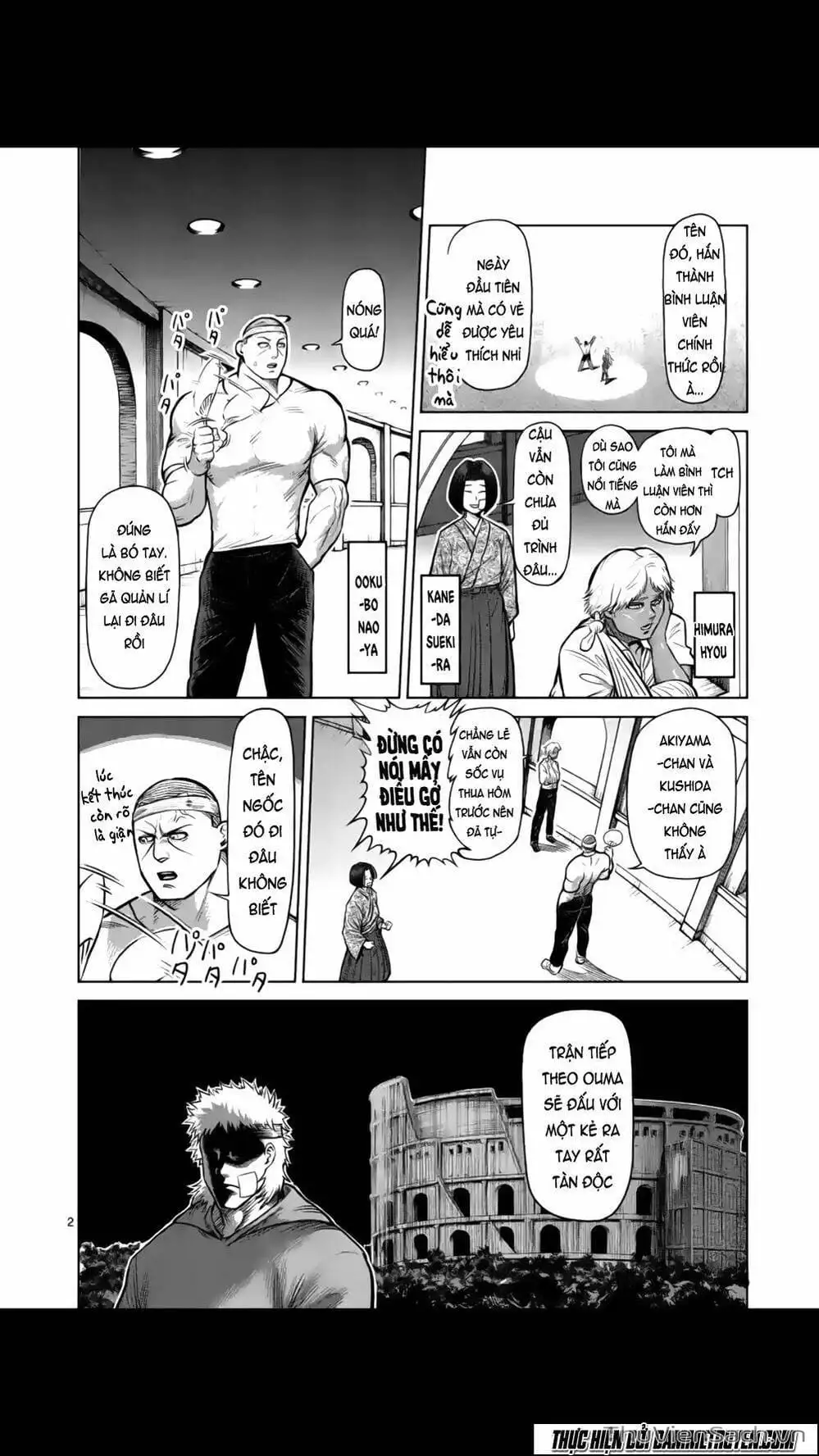 Truyện Tranh Tokita Ouma - Đấu Sĩ Atula trang 3