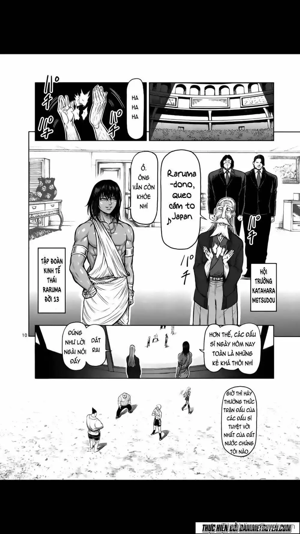 Truyện Tranh Tokita Ouma - Đấu Sĩ Atula trang 3