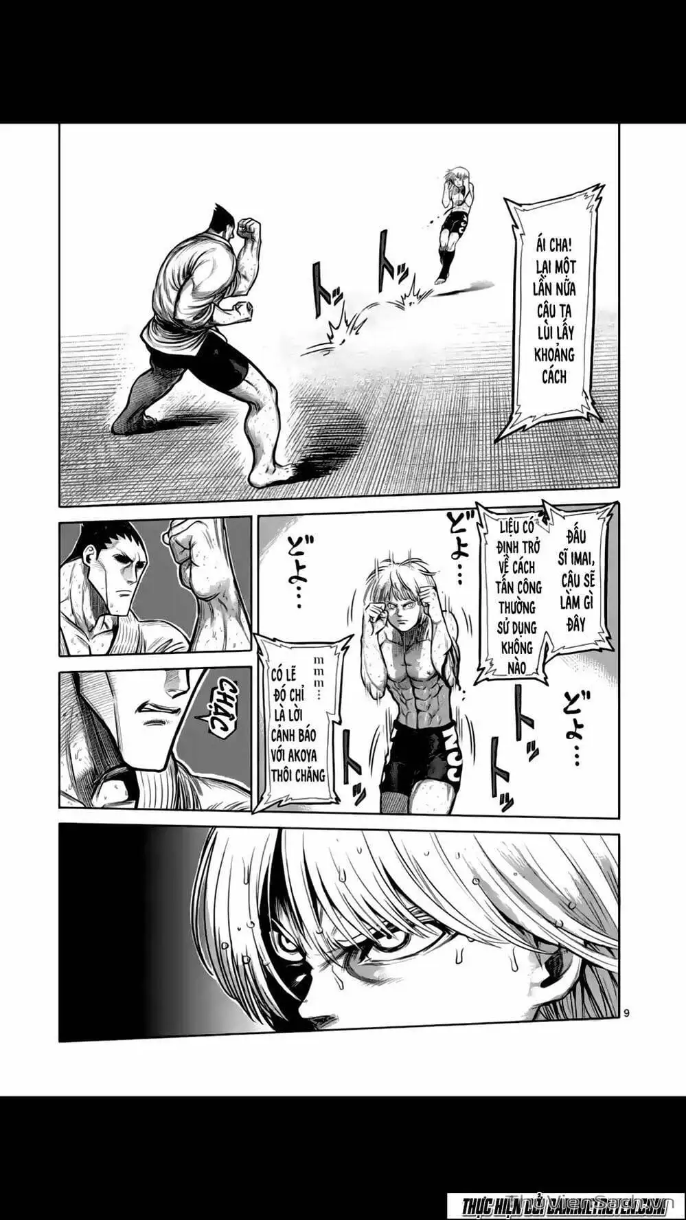 Truyện Tranh Tokita Ouma - Đấu Sĩ Atula trang 3