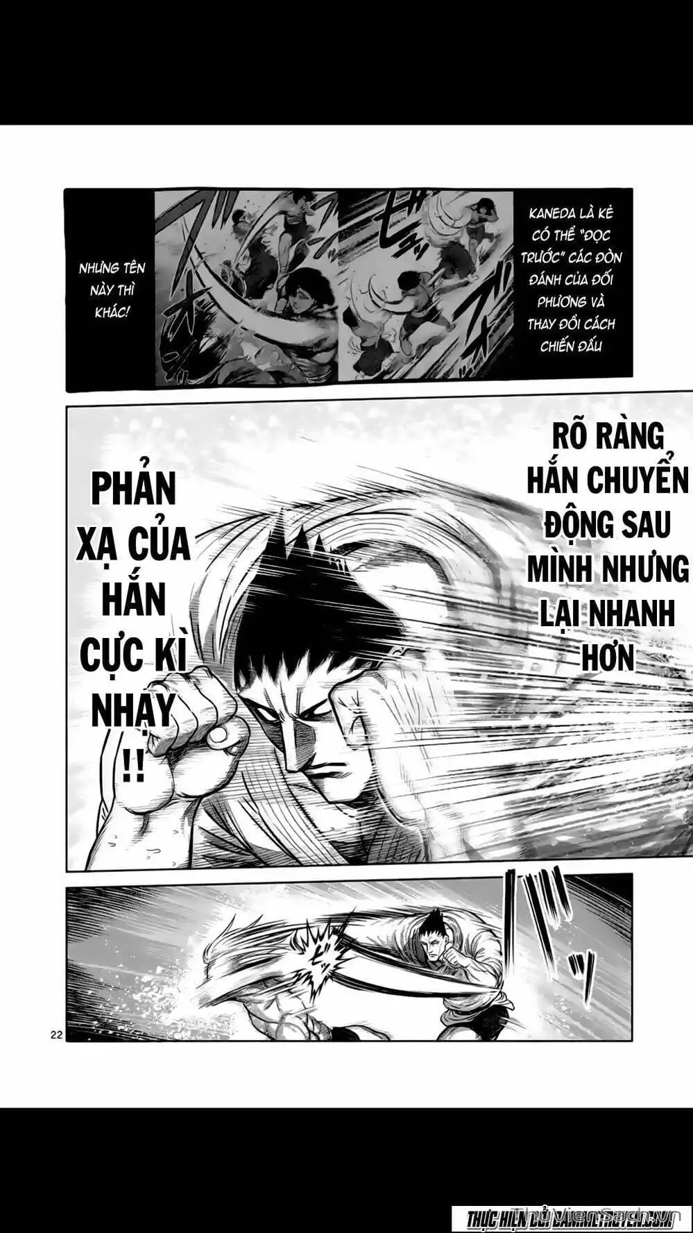 Truyện Tranh Tokita Ouma - Đấu Sĩ Atula trang 3