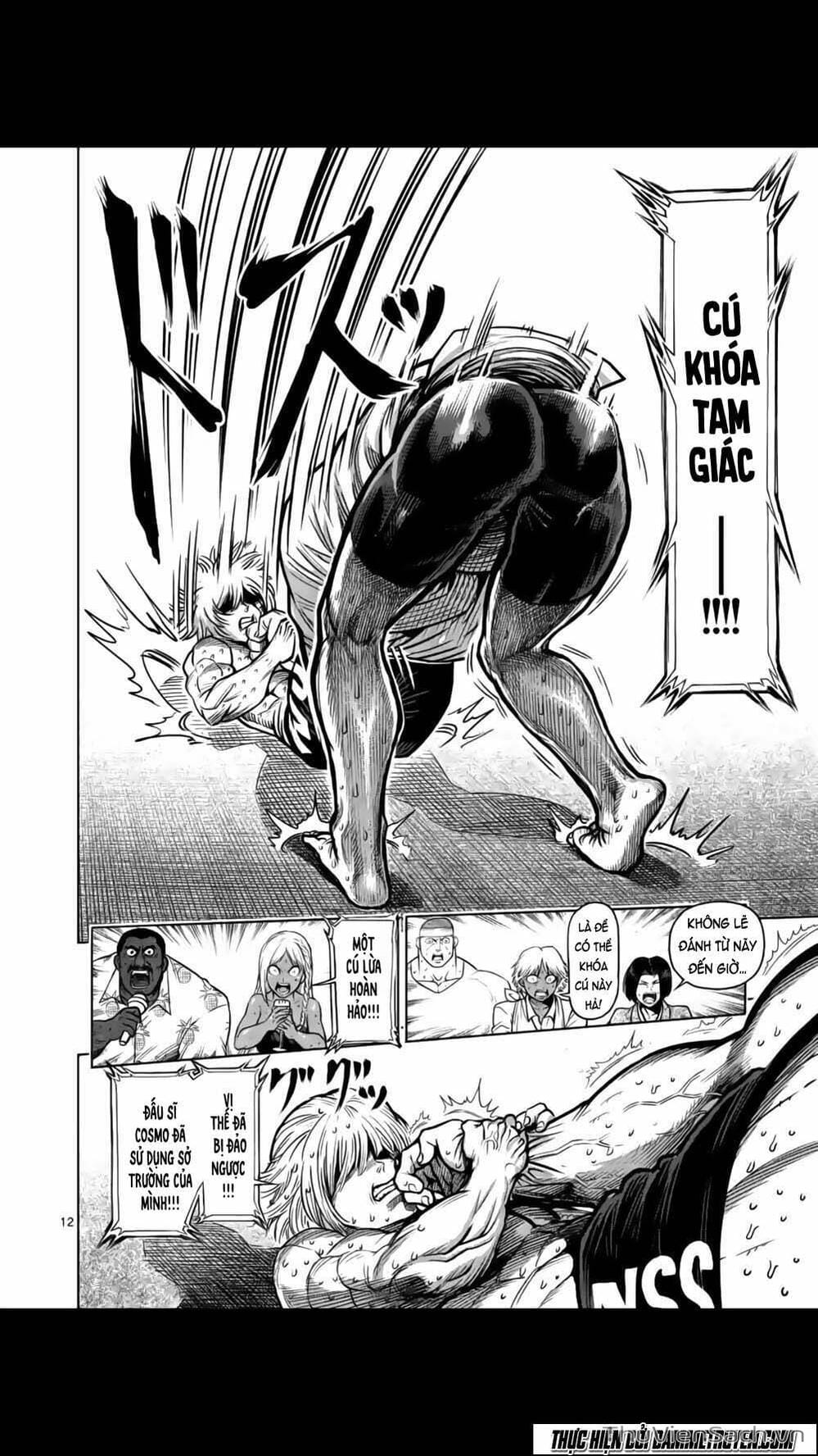 Truyện Tranh Tokita Ouma - Đấu Sĩ Atula trang 3