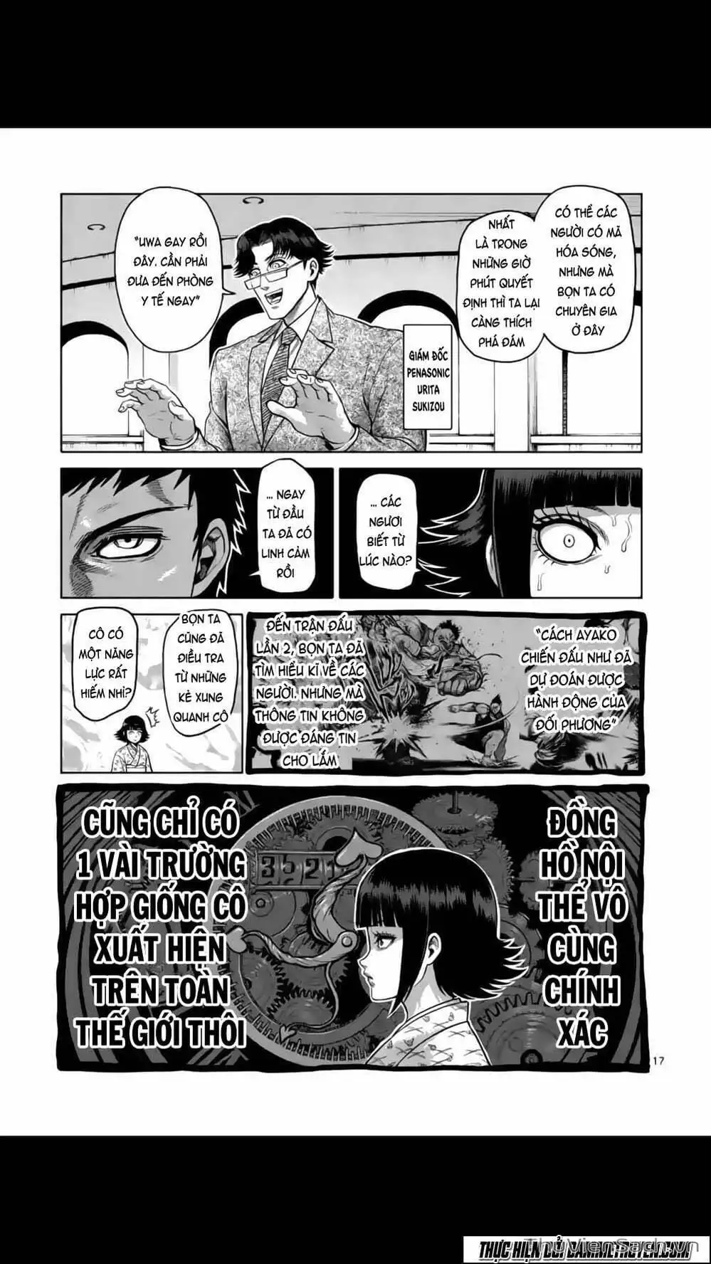 Truyện Tranh Tokita Ouma - Đấu Sĩ Atula trang 3