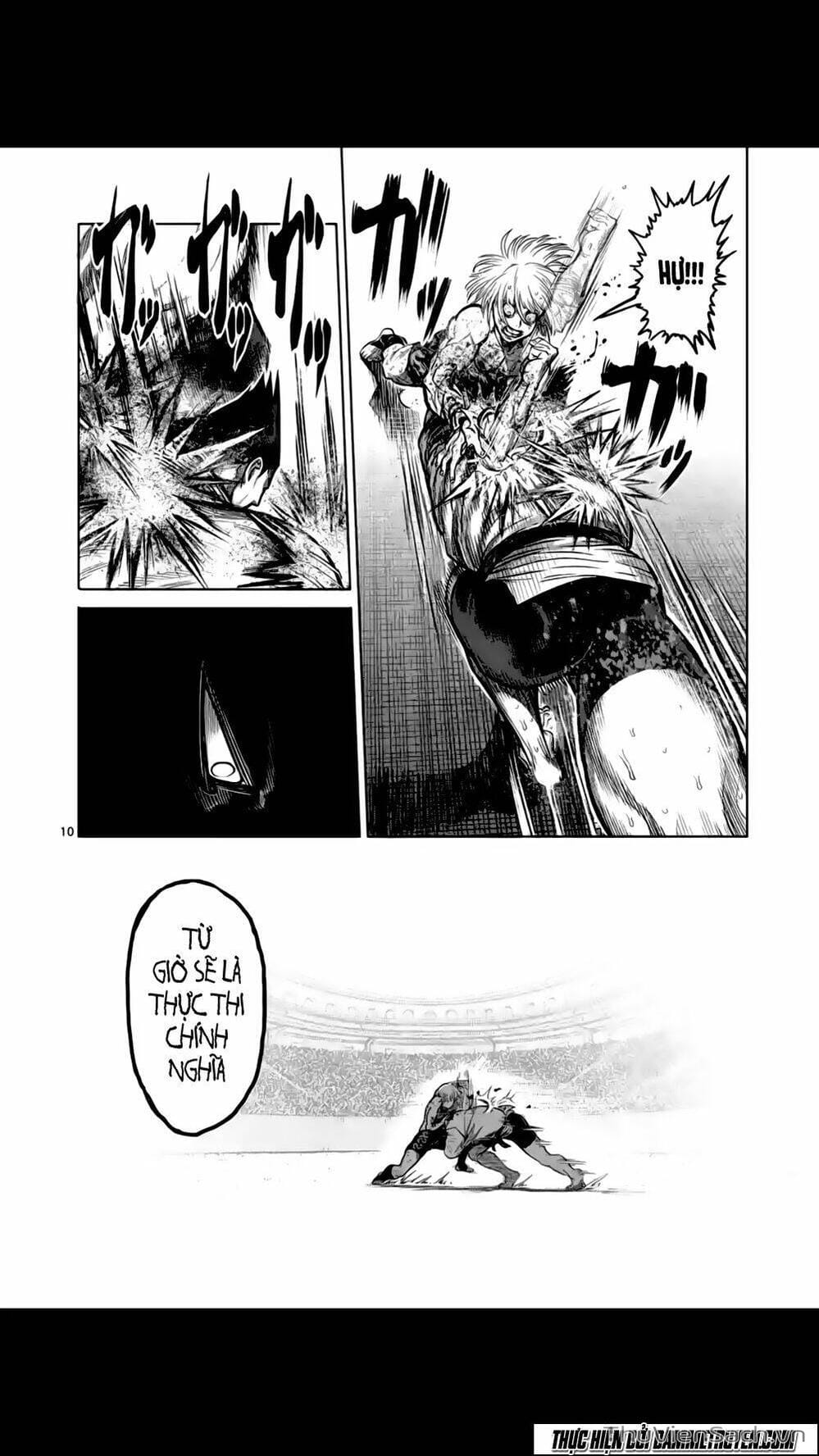 Truyện Tranh Tokita Ouma - Đấu Sĩ Atula trang 3