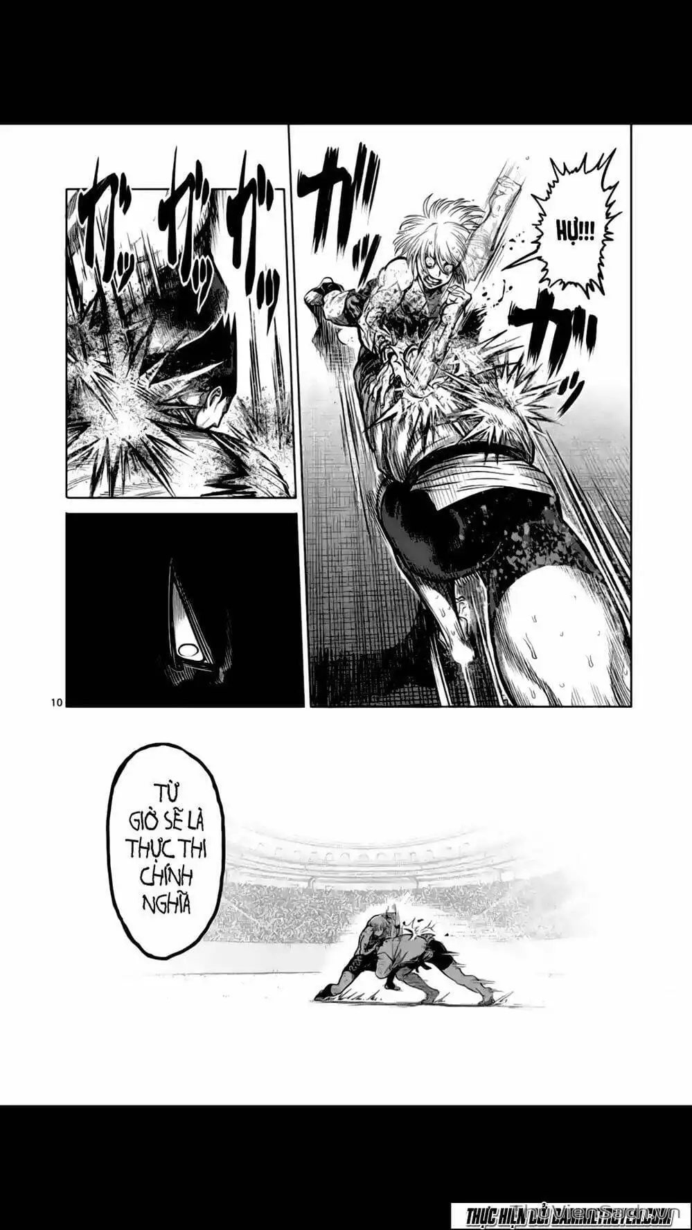 Truyện Tranh Tokita Ouma - Đấu Sĩ Atula trang 3