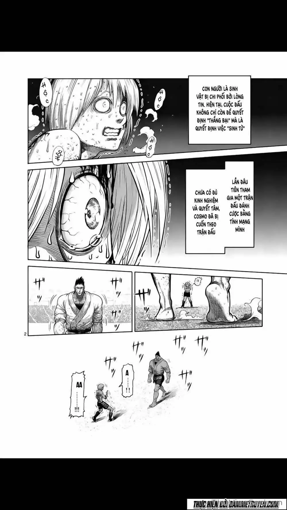 Truyện Tranh Tokita Ouma - Đấu Sĩ Atula trang 3