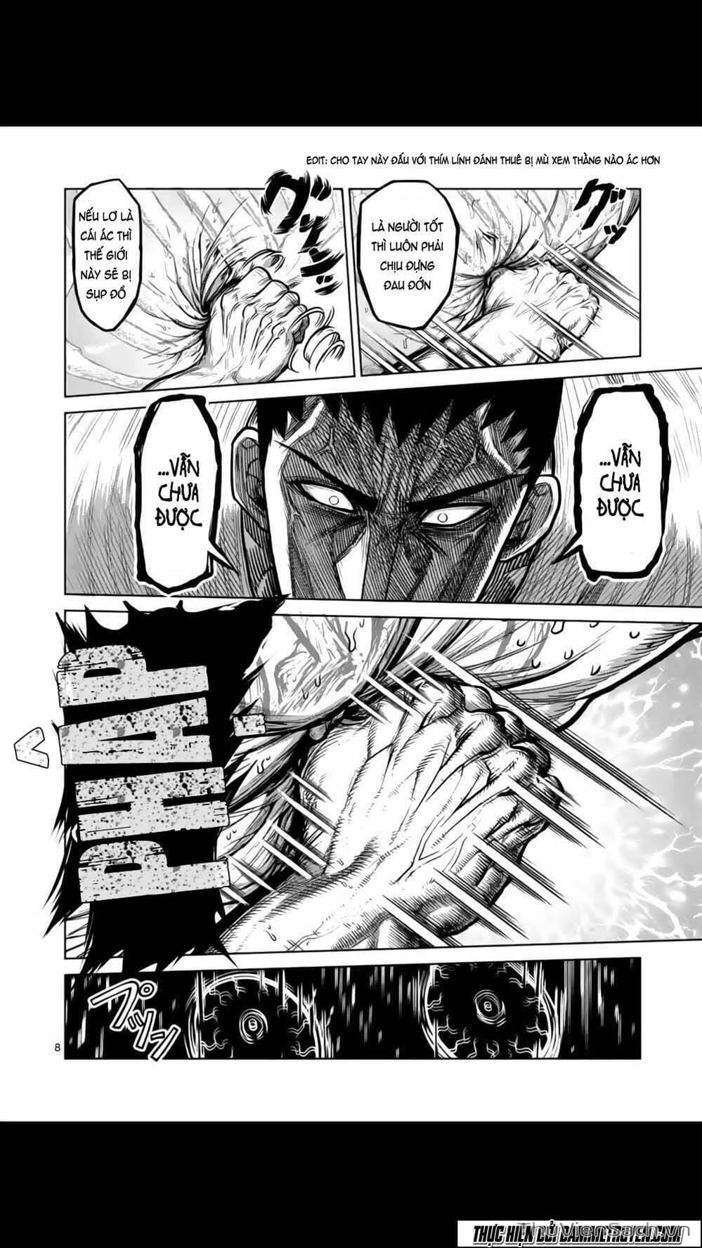 Truyện Tranh Tokita Ouma - Đấu Sĩ Atula trang 3