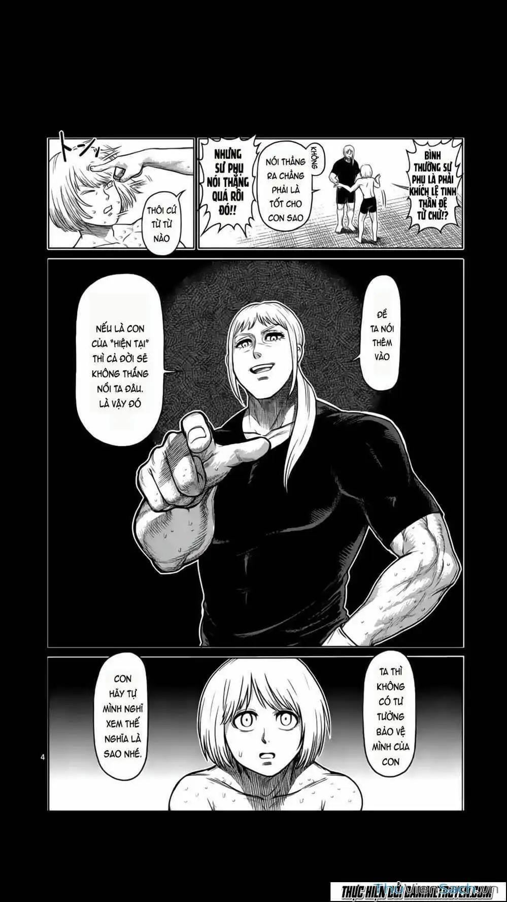 Truyện Tranh Tokita Ouma - Đấu Sĩ Atula trang 3