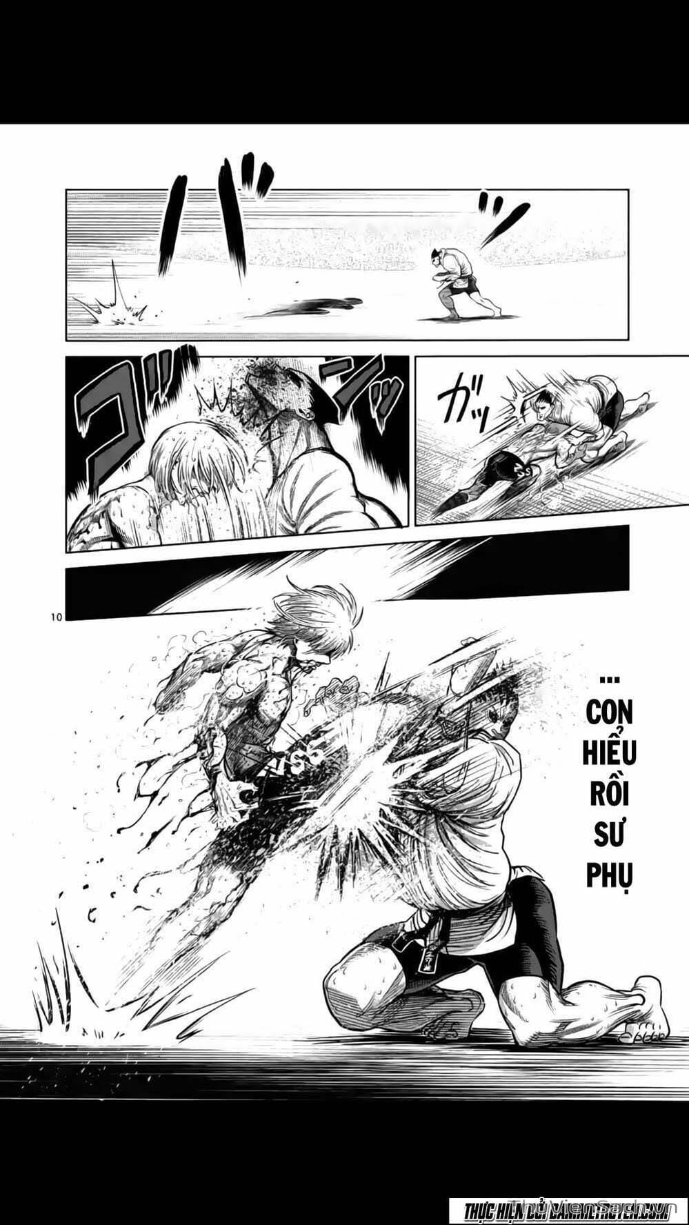 Truyện Tranh Tokita Ouma - Đấu Sĩ Atula trang 3