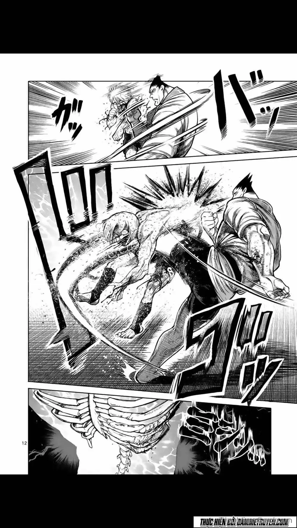 Truyện Tranh Tokita Ouma - Đấu Sĩ Atula trang 3