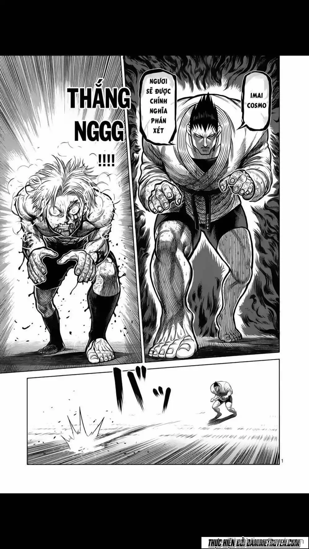 Truyện Tranh Tokita Ouma - Đấu Sĩ Atula trang 3