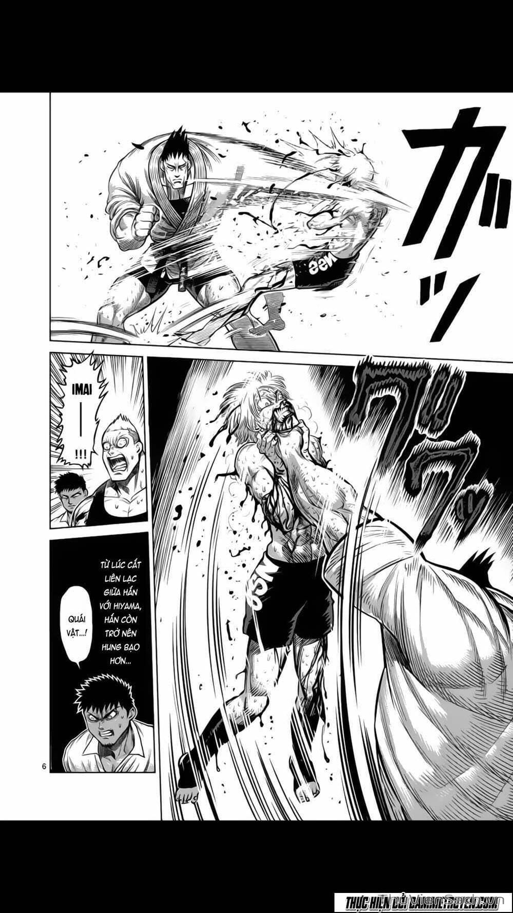 Truyện Tranh Tokita Ouma - Đấu Sĩ Atula trang 3