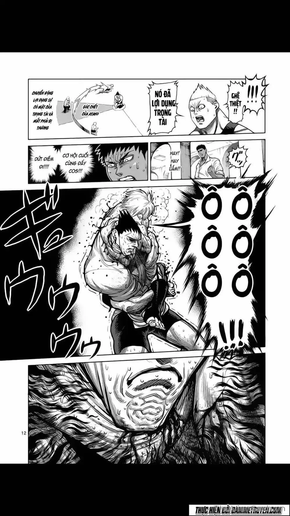 Truyện Tranh Tokita Ouma - Đấu Sĩ Atula trang 3