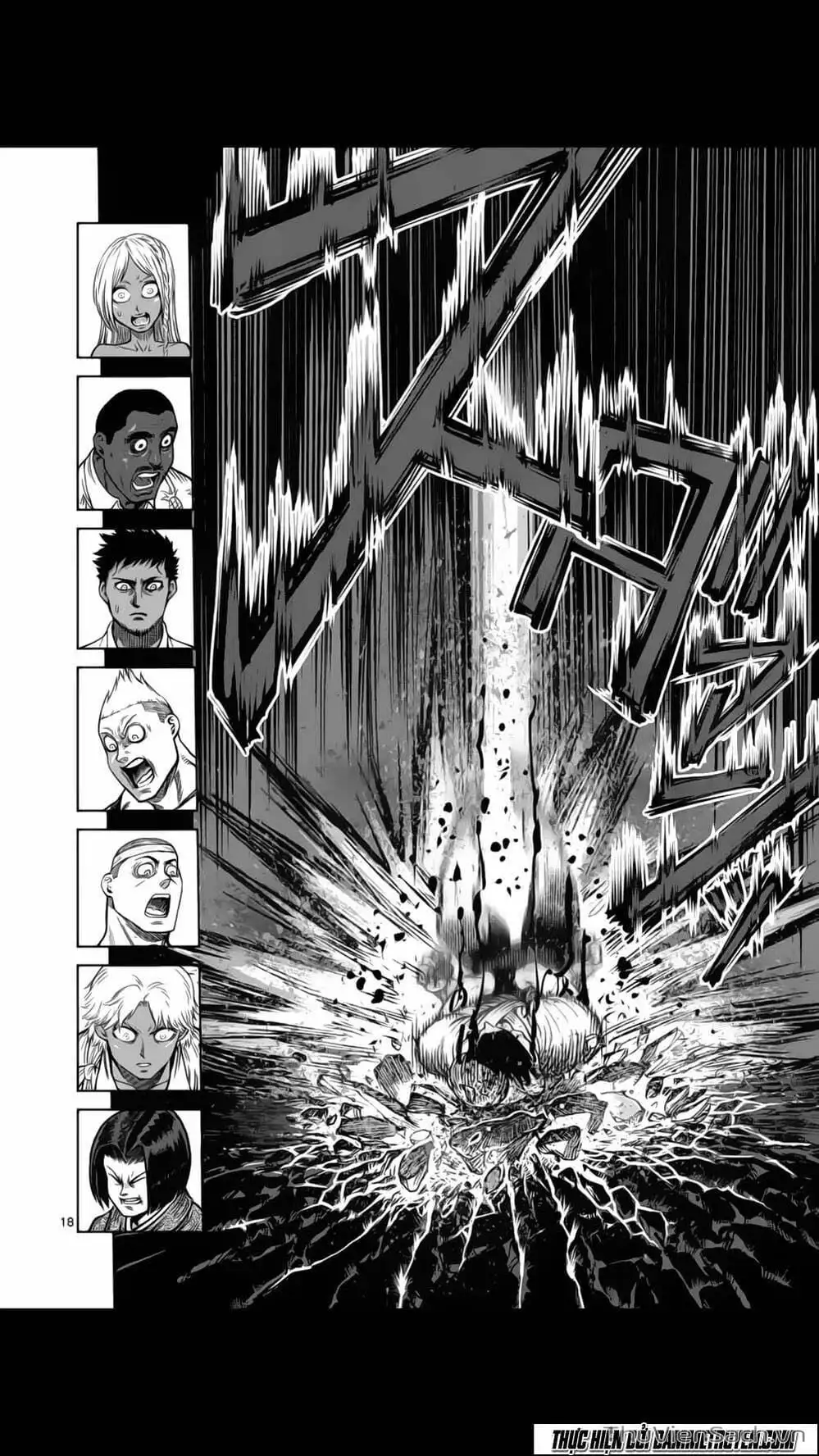 Truyện Tranh Tokita Ouma - Đấu Sĩ Atula trang 3