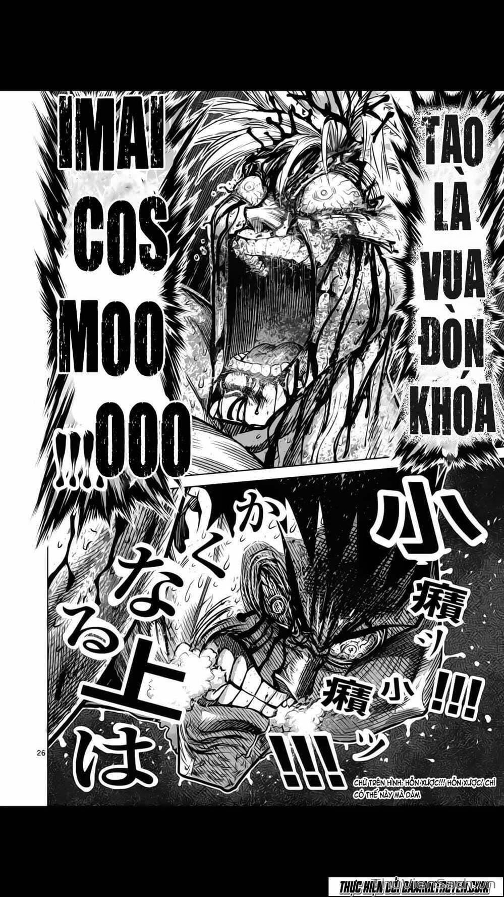 Truyện Tranh Tokita Ouma - Đấu Sĩ Atula trang 3