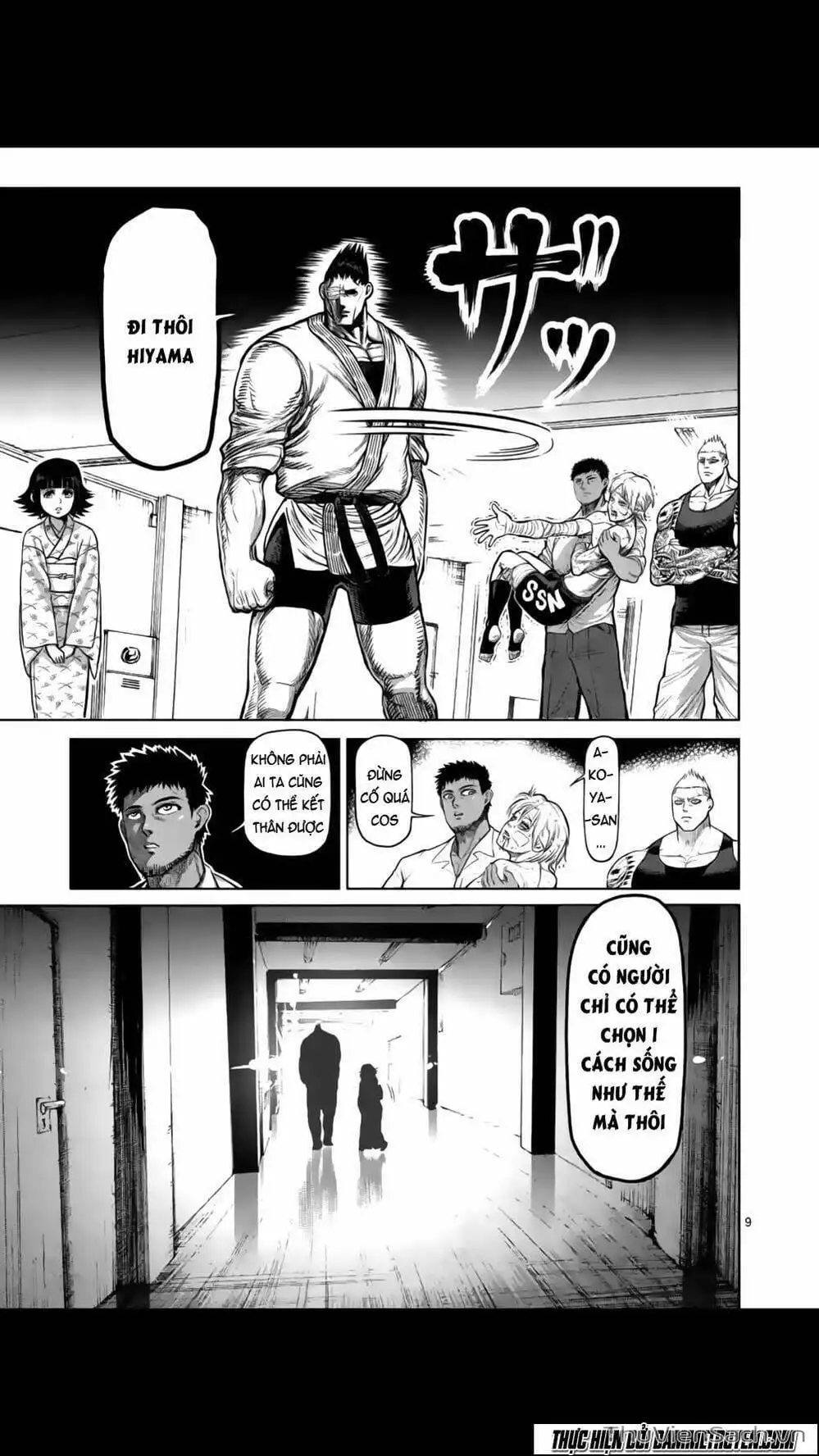 Truyện Tranh Tokita Ouma - Đấu Sĩ Atula trang 3