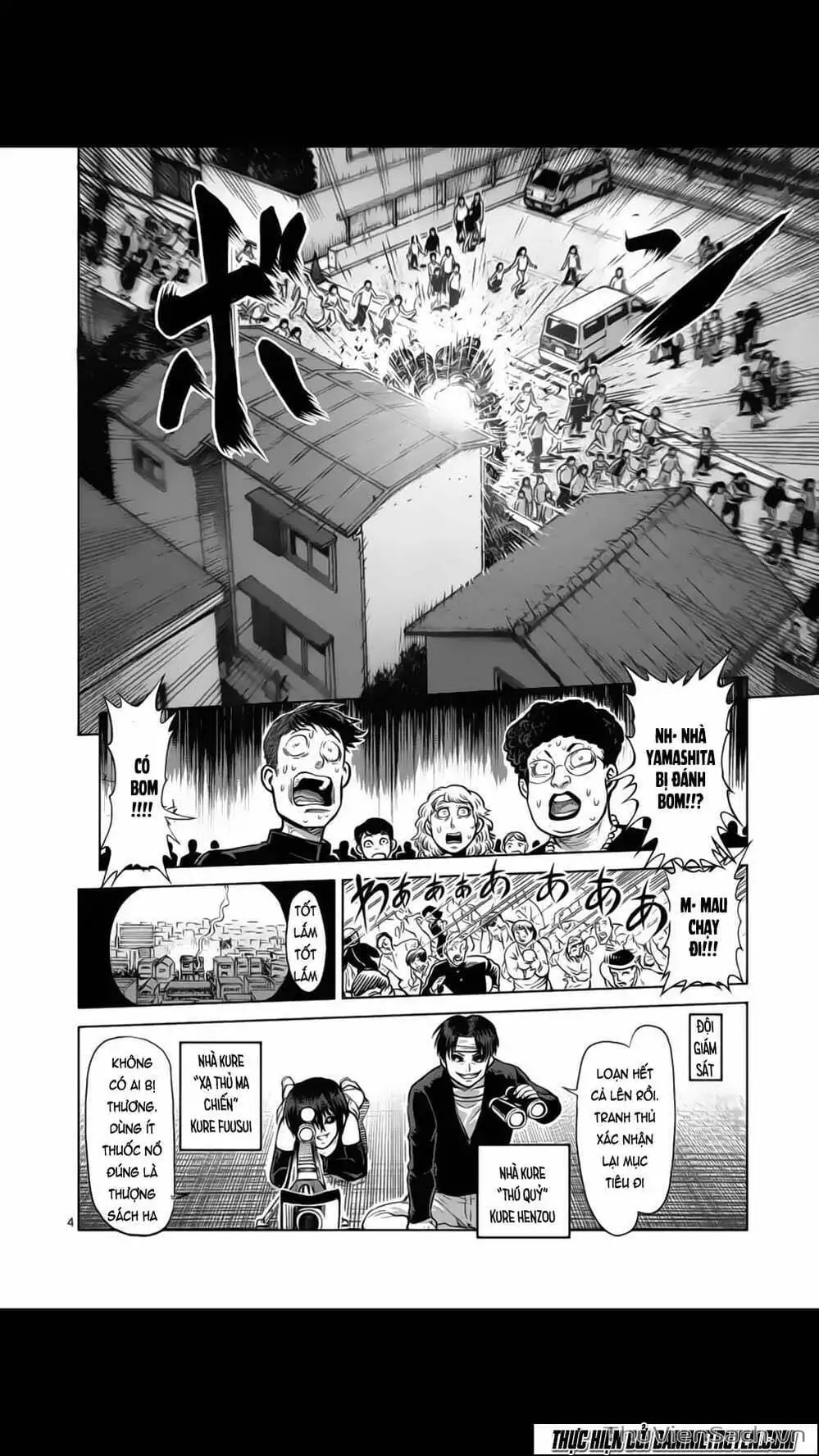 Truyện Tranh Tokita Ouma - Đấu Sĩ Atula trang 3