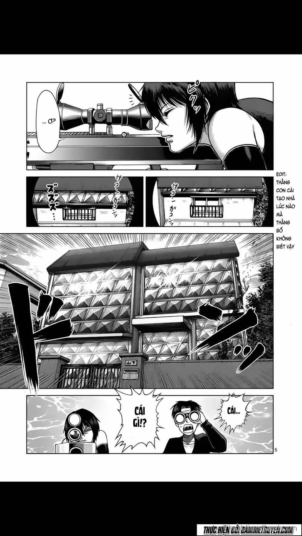 Truyện Tranh Tokita Ouma - Đấu Sĩ Atula trang 3