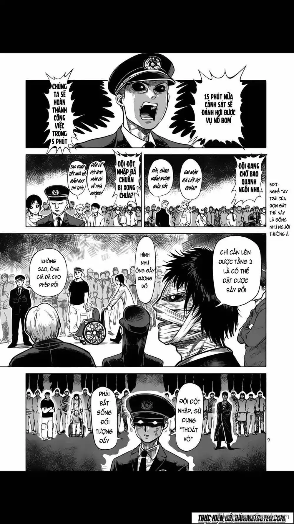 Truyện Tranh Tokita Ouma - Đấu Sĩ Atula trang 3