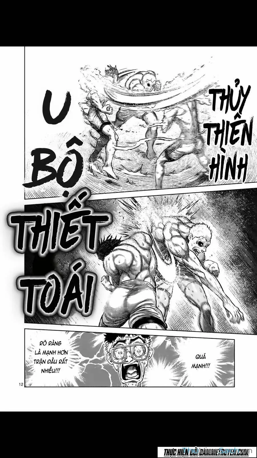 Truyện Tranh Tokita Ouma - Đấu Sĩ Atula trang 3