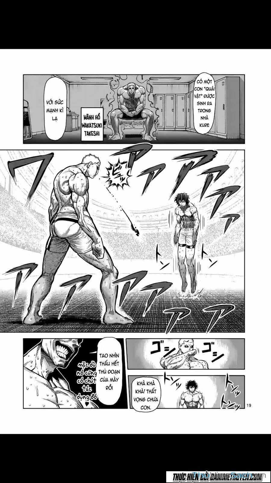 Truyện Tranh Tokita Ouma - Đấu Sĩ Atula trang 3