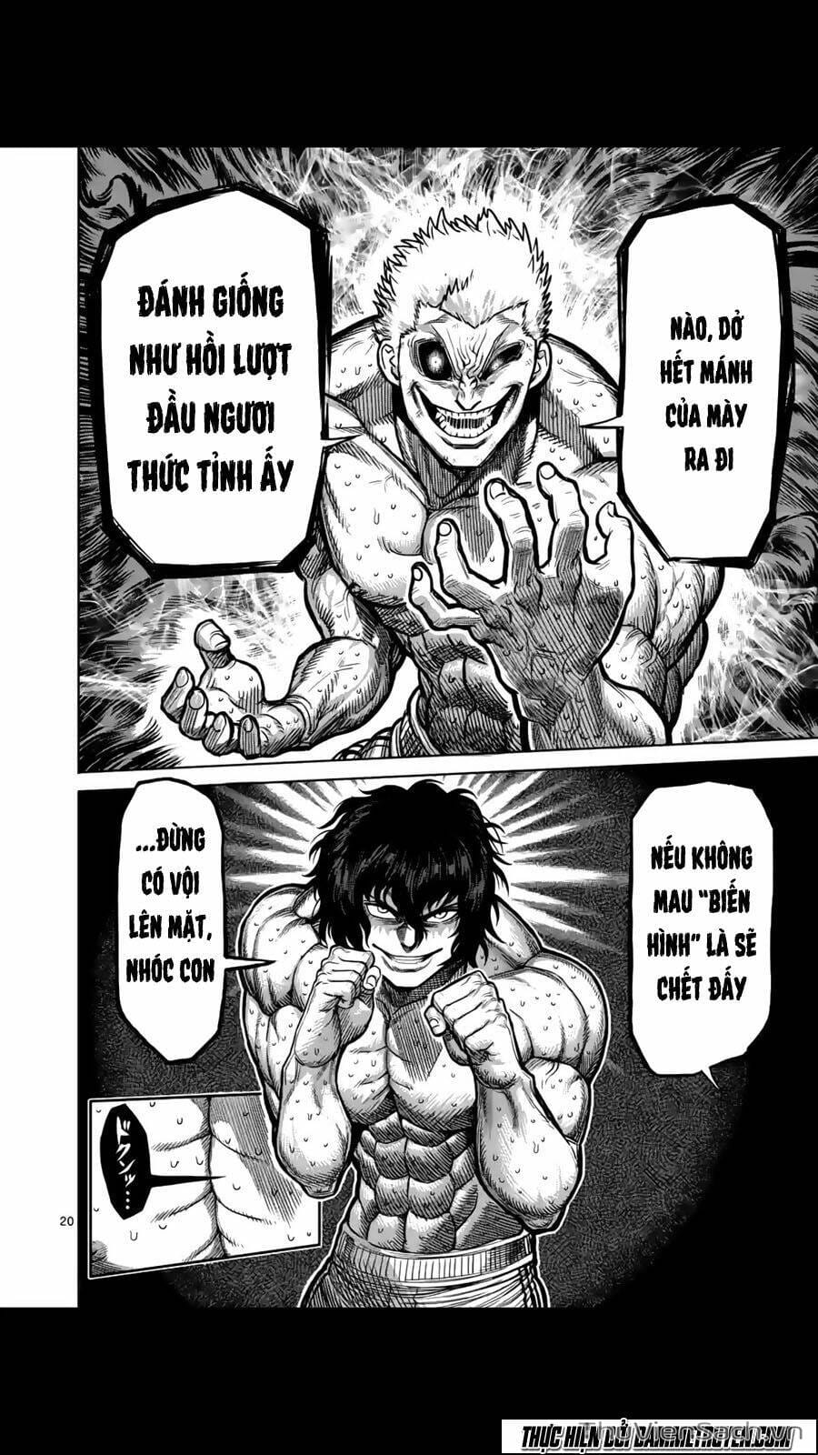 Truyện Tranh Tokita Ouma - Đấu Sĩ Atula trang 3