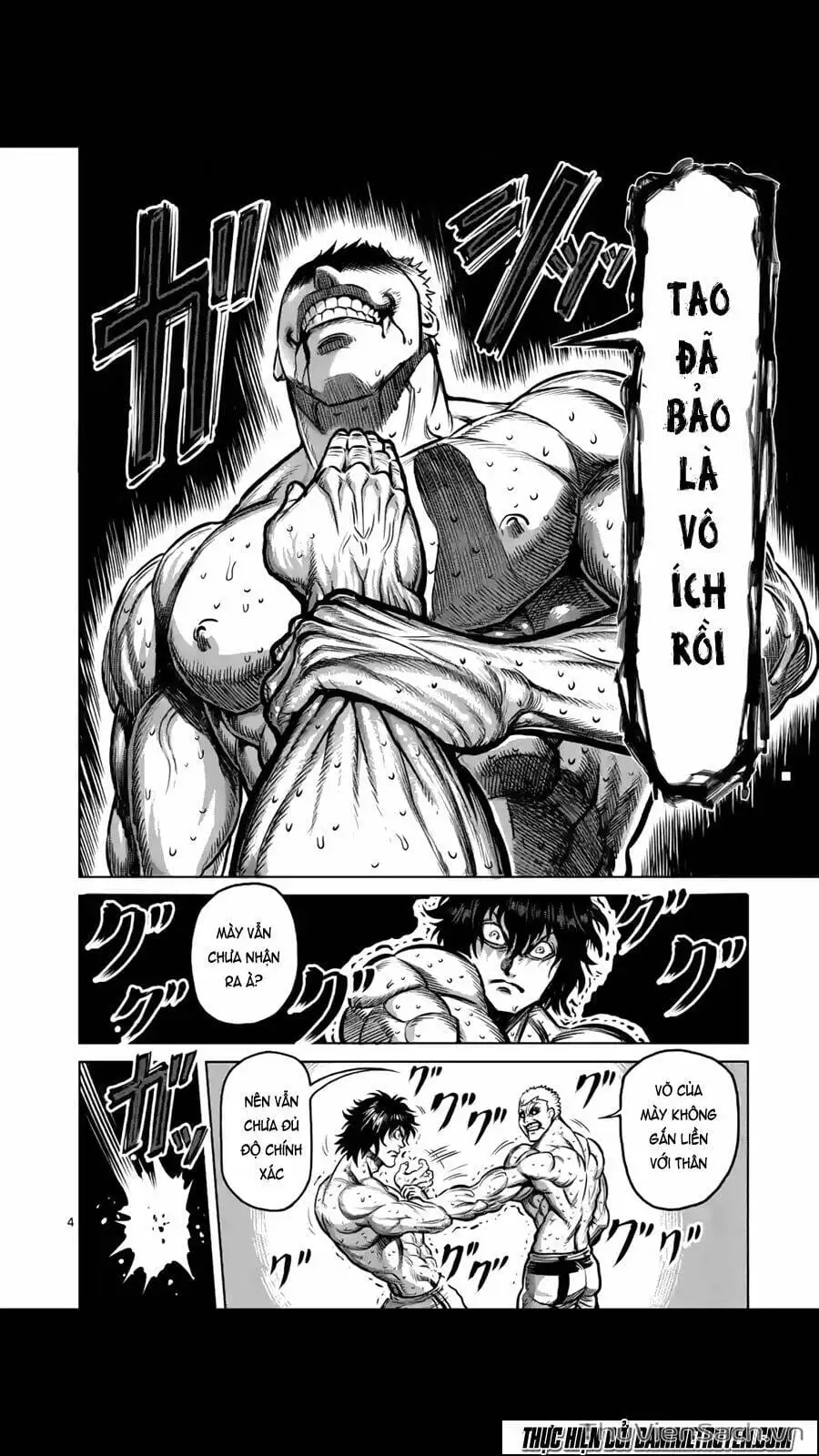 Truyện Tranh Tokita Ouma - Đấu Sĩ Atula trang 3