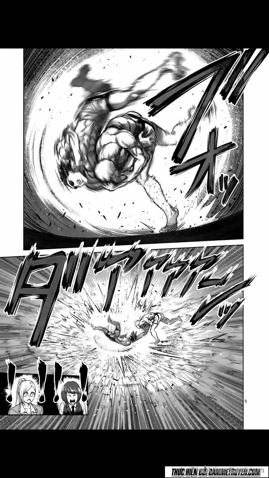 Truyện Tranh Tokita Ouma - Đấu Sĩ Atula trang 3