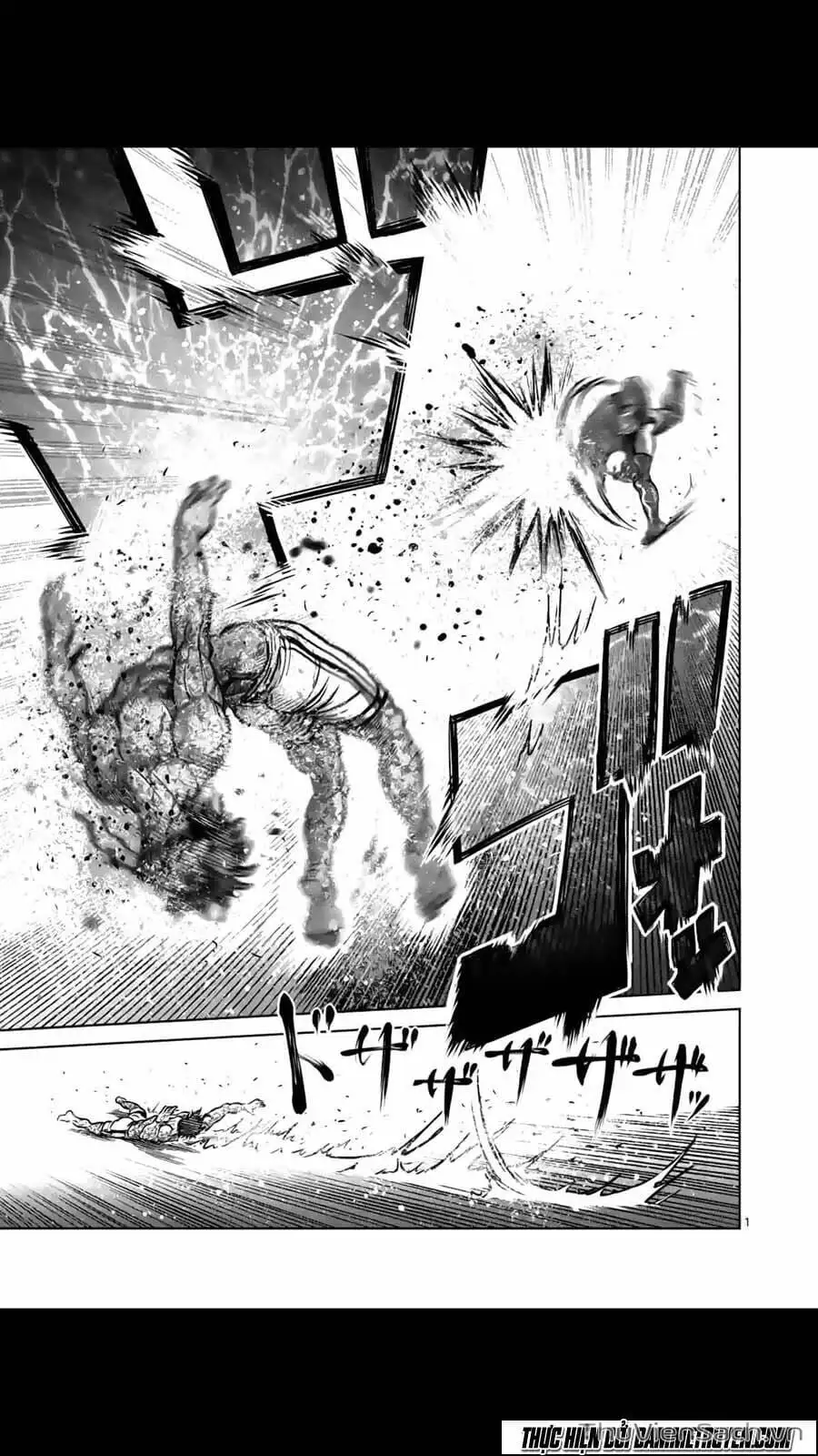 Truyện Tranh Tokita Ouma - Đấu Sĩ Atula trang 3