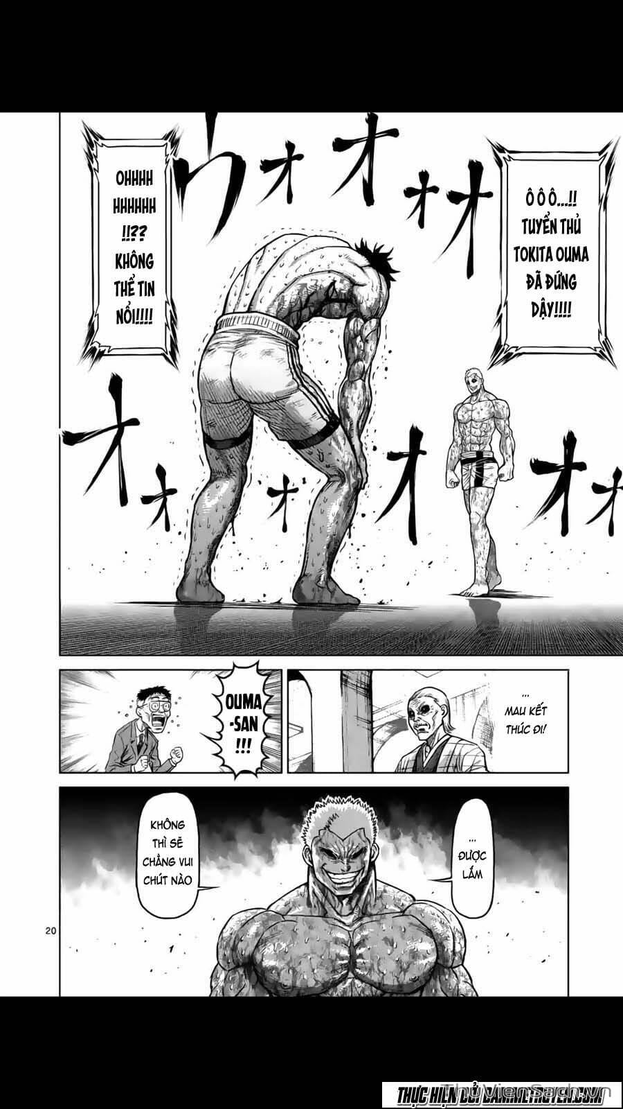 Truyện Tranh Tokita Ouma - Đấu Sĩ Atula trang 3