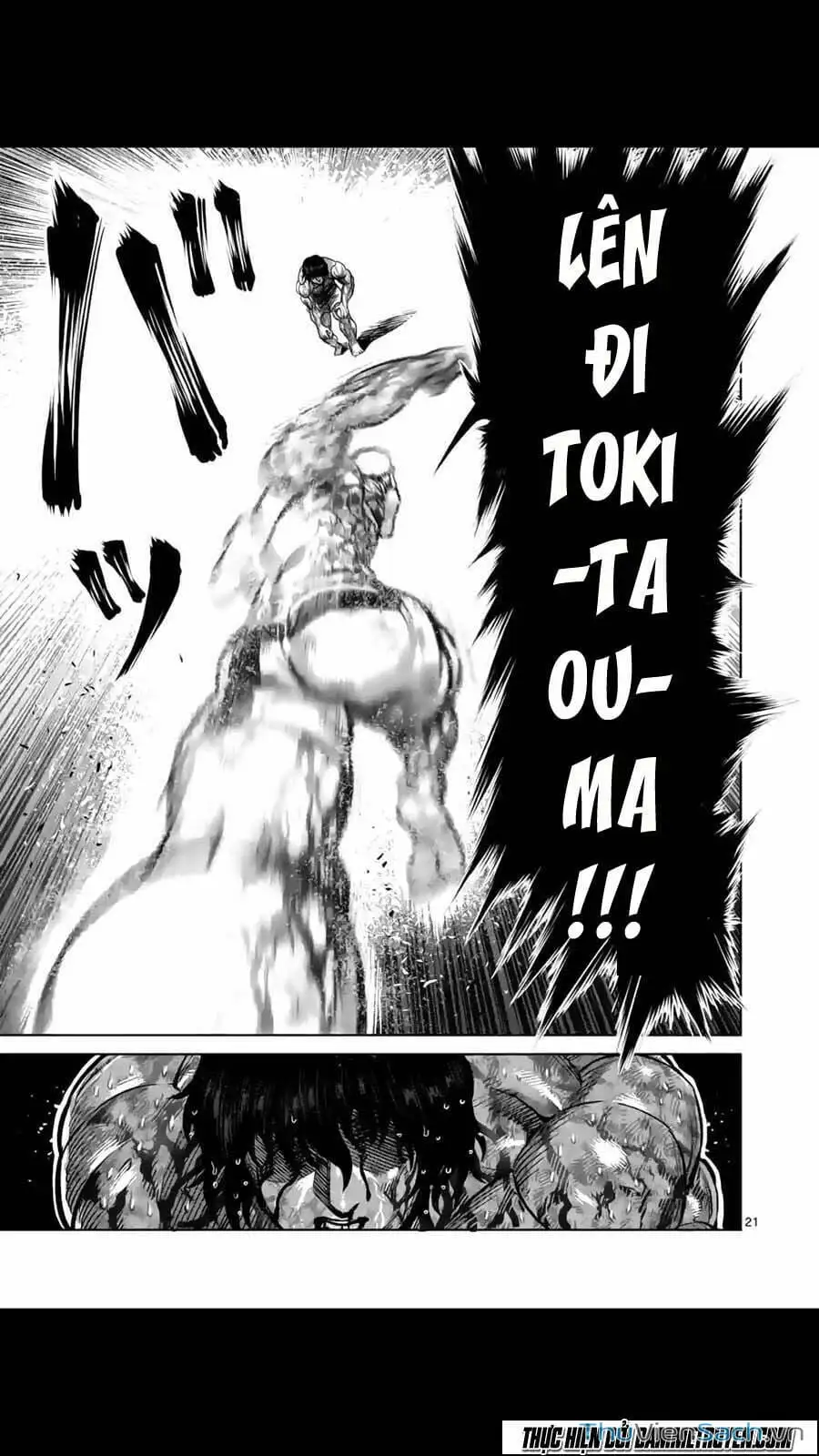 Truyện Tranh Tokita Ouma - Đấu Sĩ Atula trang 3