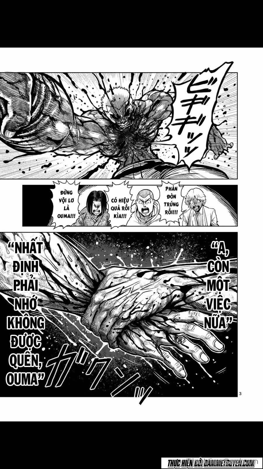 Truyện Tranh Tokita Ouma - Đấu Sĩ Atula trang 3