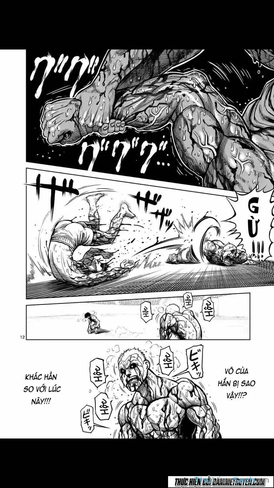 Truyện Tranh Tokita Ouma - Đấu Sĩ Atula trang 3