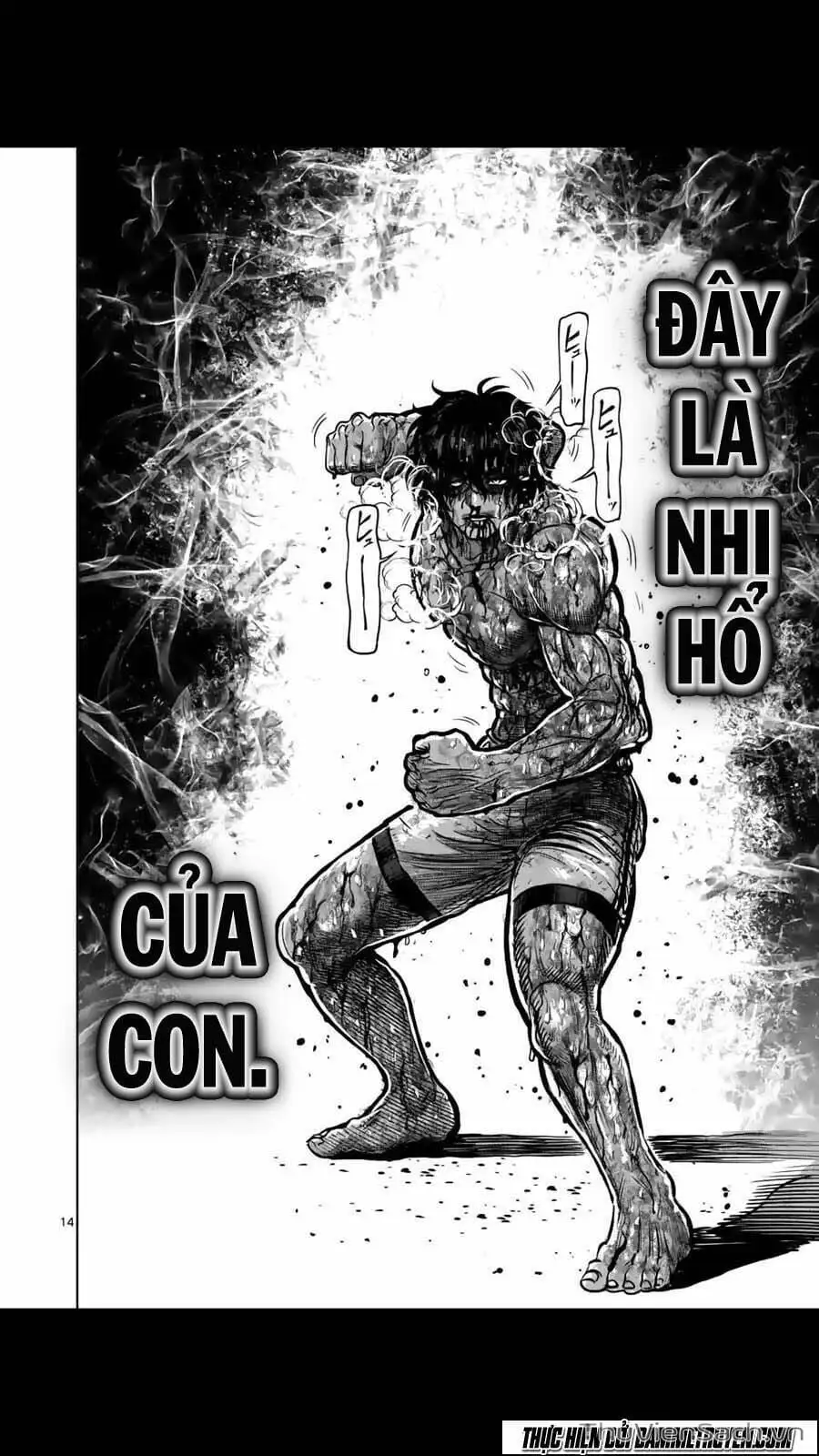 Truyện Tranh Tokita Ouma - Đấu Sĩ Atula trang 3