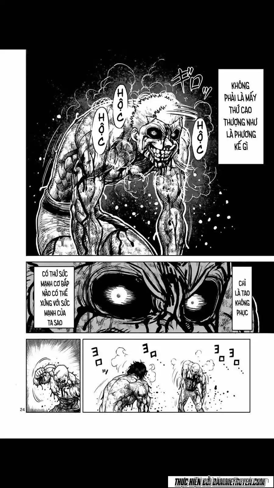 Truyện Tranh Tokita Ouma - Đấu Sĩ Atula trang 3