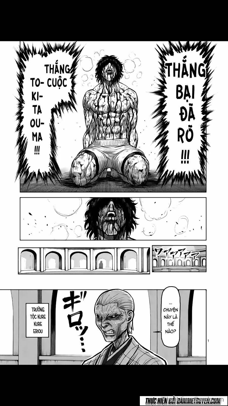 Truyện Tranh Tokita Ouma - Đấu Sĩ Atula trang 3
