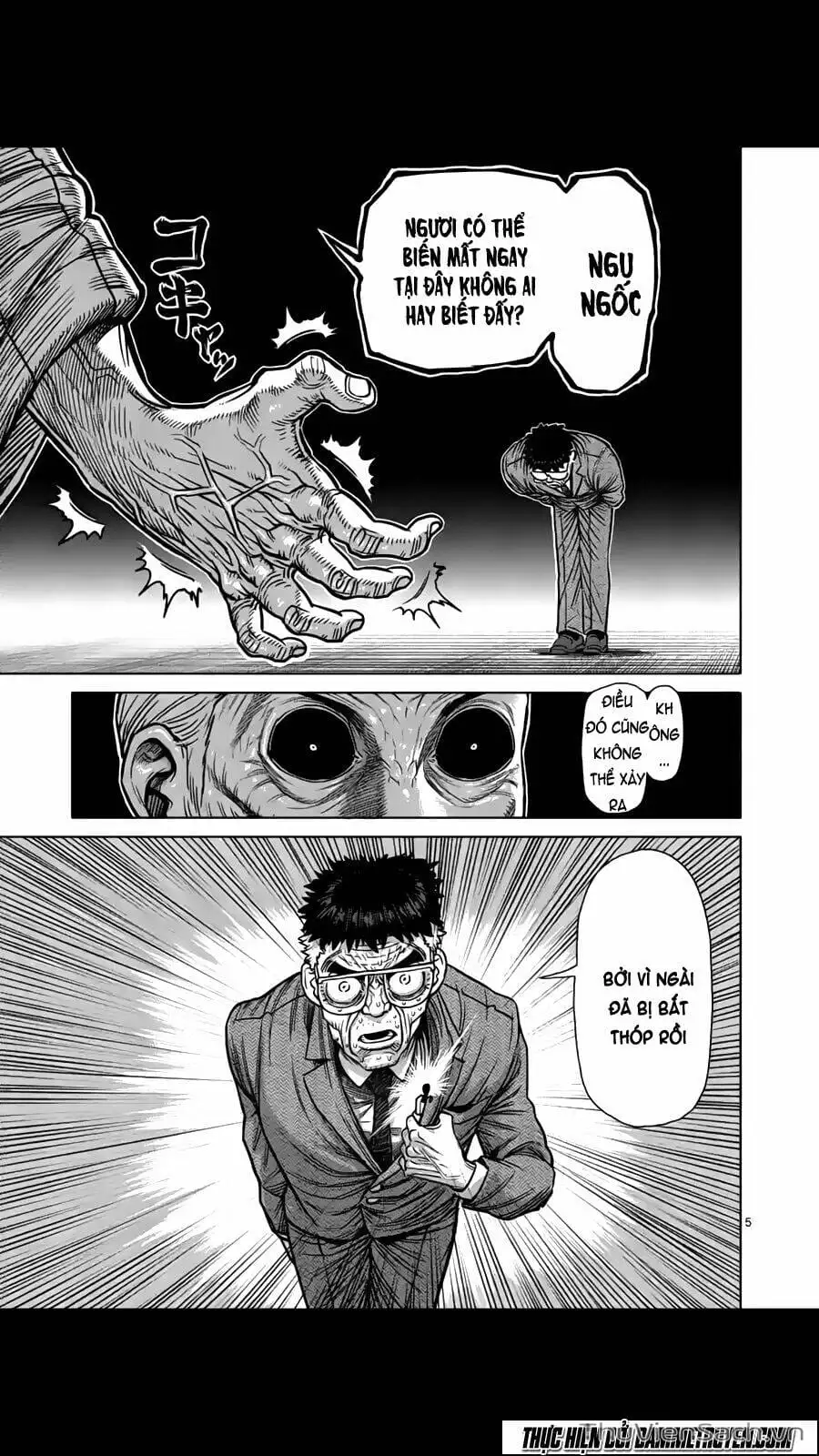 Truyện Tranh Tokita Ouma - Đấu Sĩ Atula trang 3