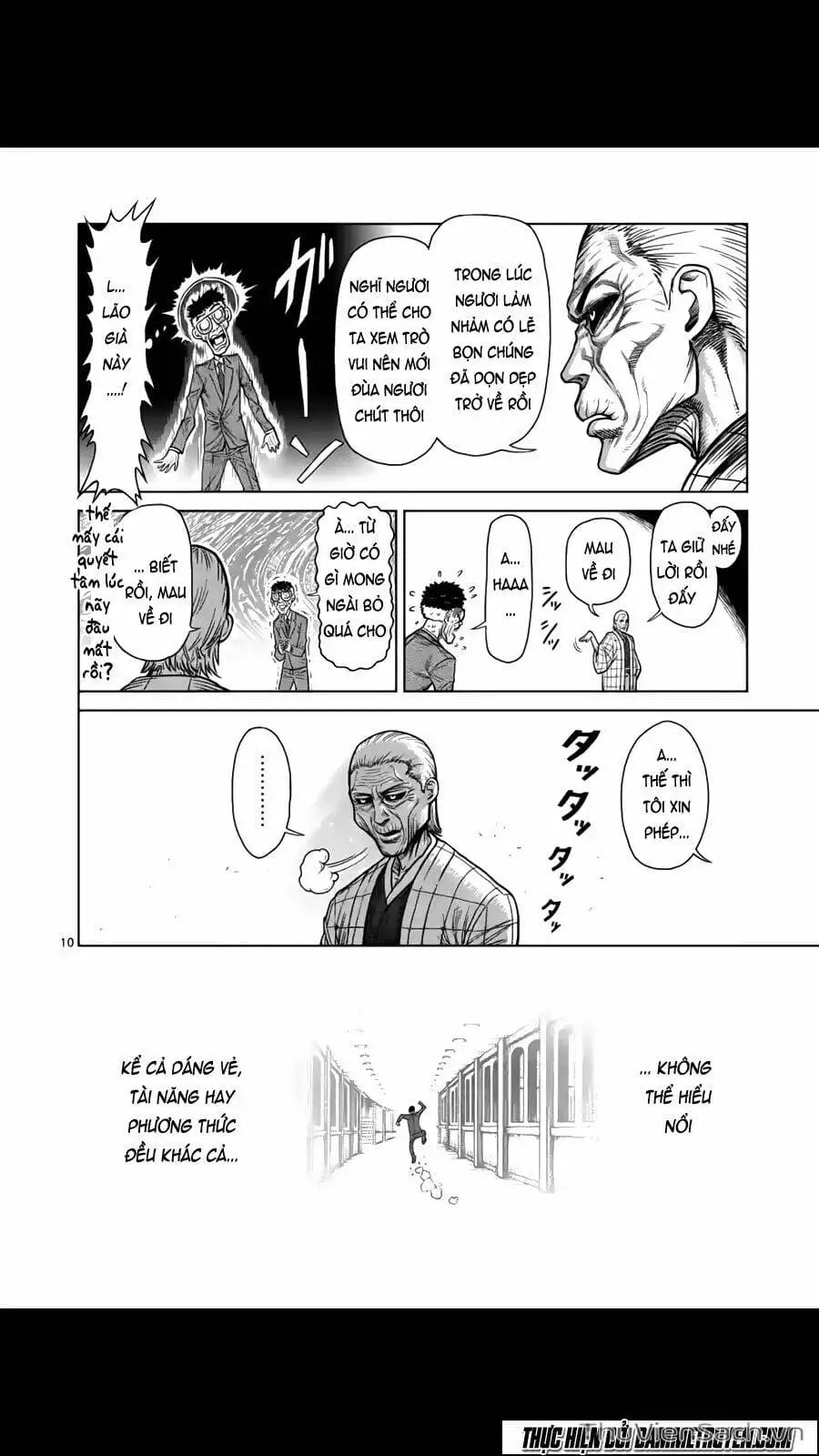 Truyện Tranh Tokita Ouma - Đấu Sĩ Atula trang 3