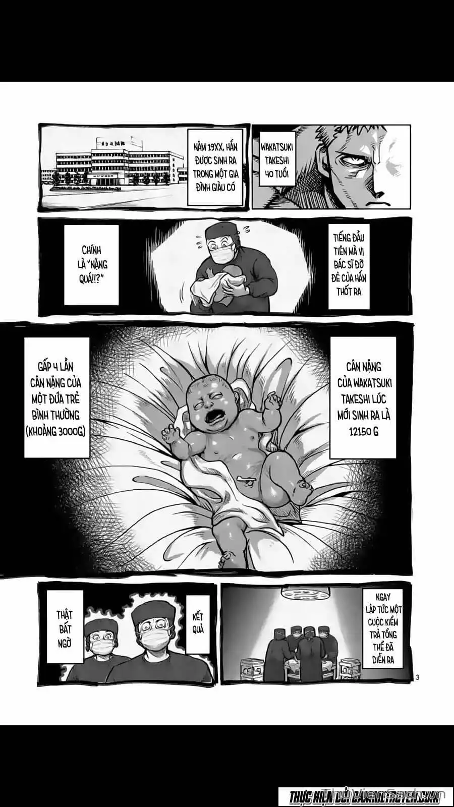 Truyện Tranh Tokita Ouma - Đấu Sĩ Atula trang 3