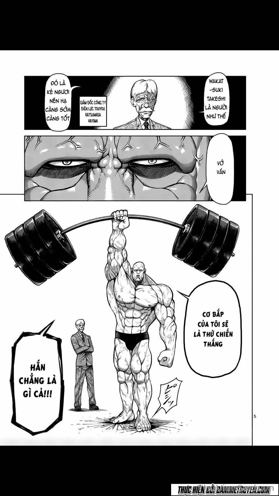 Truyện Tranh Tokita Ouma - Đấu Sĩ Atula trang 3