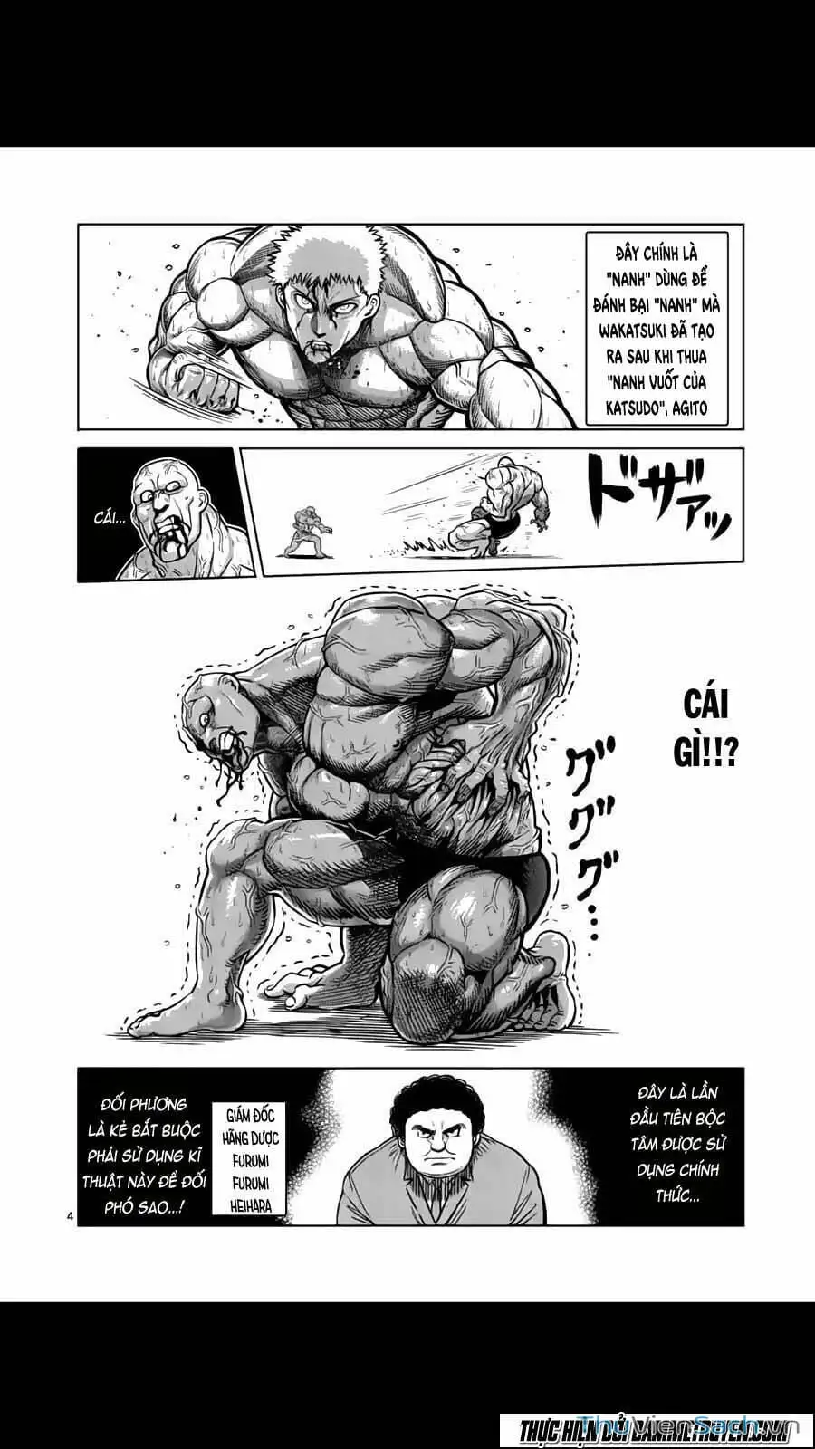 Truyện Tranh Tokita Ouma - Đấu Sĩ Atula trang 3