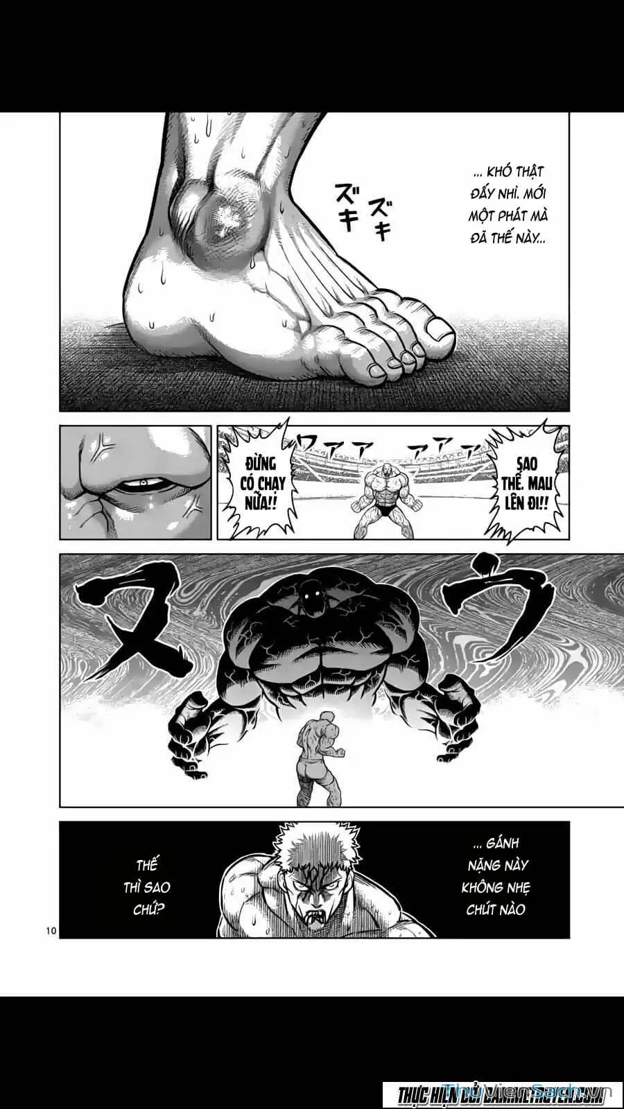 Truyện Tranh Tokita Ouma - Đấu Sĩ Atula trang 3