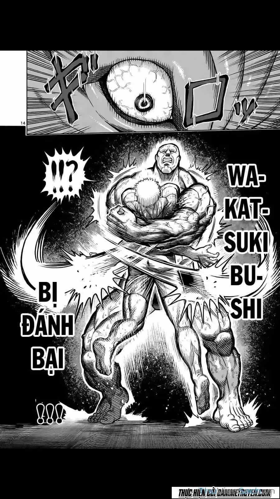 Truyện Tranh Tokita Ouma - Đấu Sĩ Atula trang 3