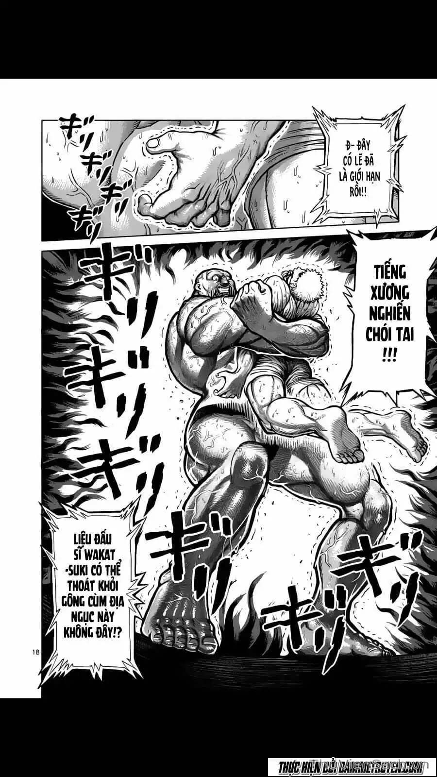 Truyện Tranh Tokita Ouma - Đấu Sĩ Atula trang 3