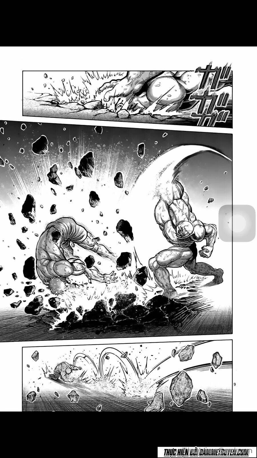 Truyện Tranh Tokita Ouma - Đấu Sĩ Atula trang 3