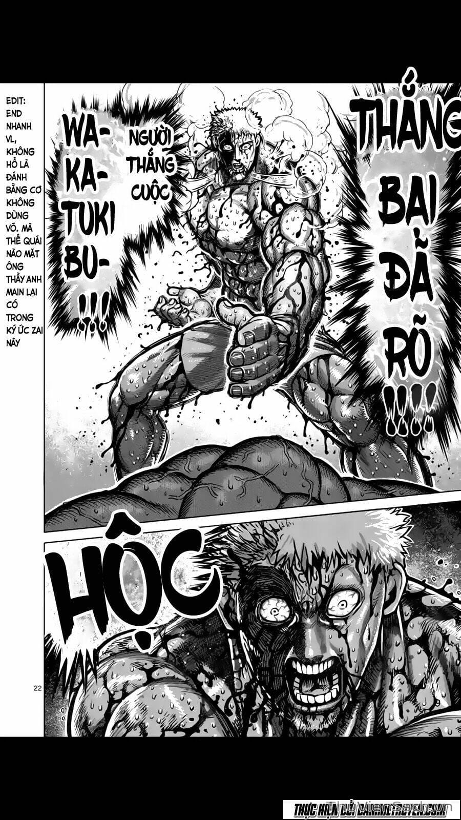 Truyện Tranh Tokita Ouma - Đấu Sĩ Atula trang 3