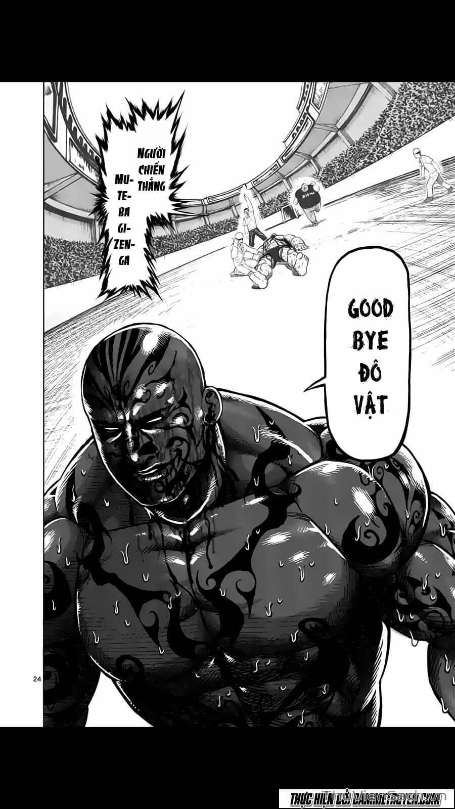 Truyện Tranh Tokita Ouma - Đấu Sĩ Atula trang 3